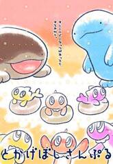 サンプル画像 No.2