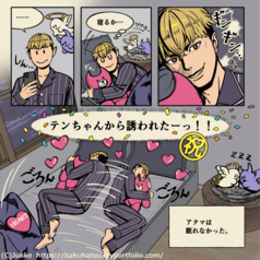 サンプル画像 No.3