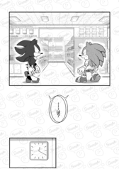 サンプル画像 No.2
