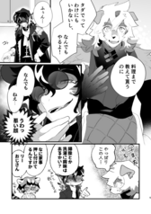 サンプル画像 No.2