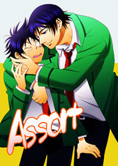 Assort