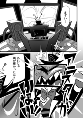 サンプル画像 No.1