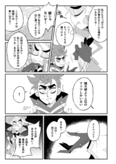 サンプル画像 No.3
