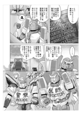 サンプル画像 No.3