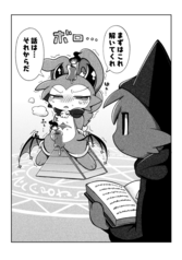 サンプル画像 No.3