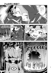 サンプル画像 No.4