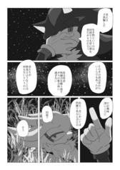 サンプル画像 No.4