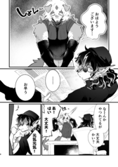 サンプル画像 No.3