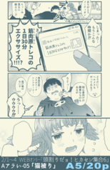 サンプル画像 No.3