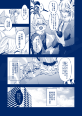 サンプル画像 No.3