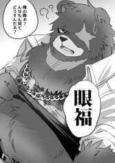 サンプル画像 No.4