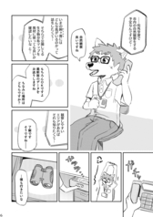 サンプル画像 No.5