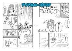 サンプル画像 No.1