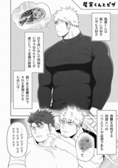 サンプル画像 No.2