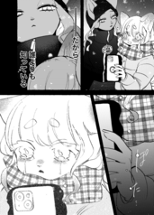 サンプル画像 No.6