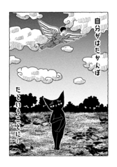 サンプル画像 No.3