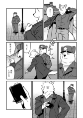 サンプル画像 No.4