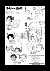 サンプル画像 No.5