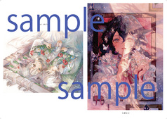 サンプル画像 No.2