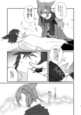 サンプル画像 No.3
