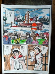 サンプル画像 No.3