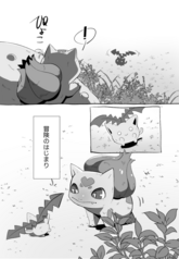 サンプル画像 No.3