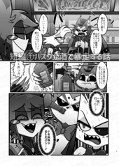 サンプル画像 No.2