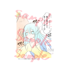 サンプル画像 No.3