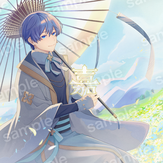 KAITO同人コンピレーションアルバム「嘉」