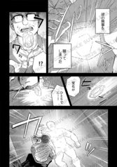 サンプル画像 No.3