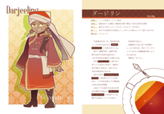 サンプル画像 No.1