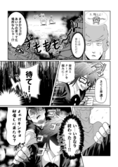 サンプル画像 No.3