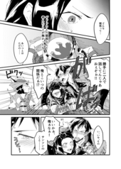 サンプル画像 No.3