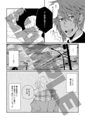 サンプル画像 No.4