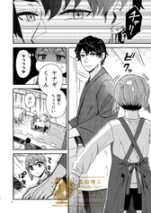 サンプル画像 No.5