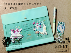 サンプル画像 No.2