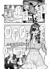 サンプル画像 No.6