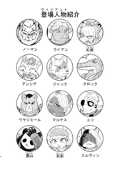 サンプル画像 No.2