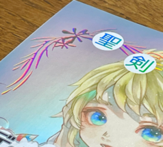 サンプル画像 No.1