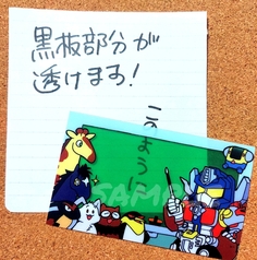 サンプル画像 No.1