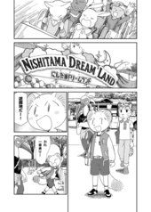 サンプル画像 No.2