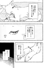 サンプル画像 No.3