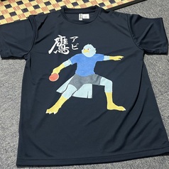 サンプル画像 No.1