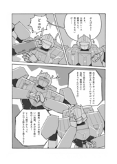 サンプル画像 No.5