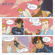 サンプル画像 No.4