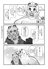 サンプル画像 No.2