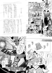 サンプル画像 No.1