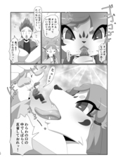 サンプル画像 No.5