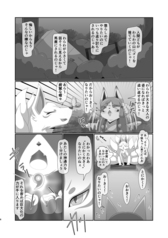 サンプル画像 No.2