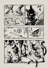 サンプル画像 No.2